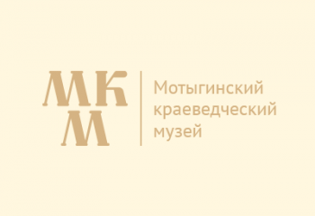 Объявление!
