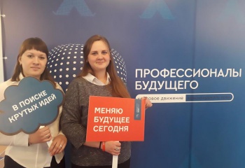 Мотыгинцы приняли участие в финале чемпионата «Tourism Case Cup»