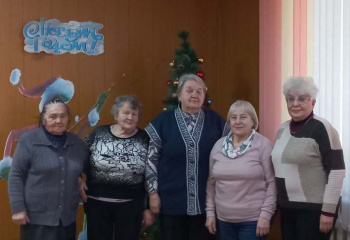 Партизанское движение