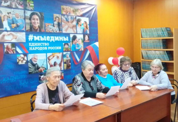 Продолжаем тему: "Подзор. История и традиции"