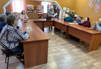 Встреча  сотрудника  музея  с участниками факультета «Краеведение, культура и искусство» клуба «Активное долголетие»