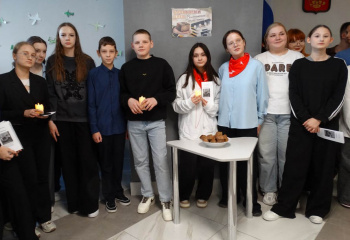 Акция "Блокадный хлеб"
