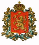 Енисейской губернии-200 лет