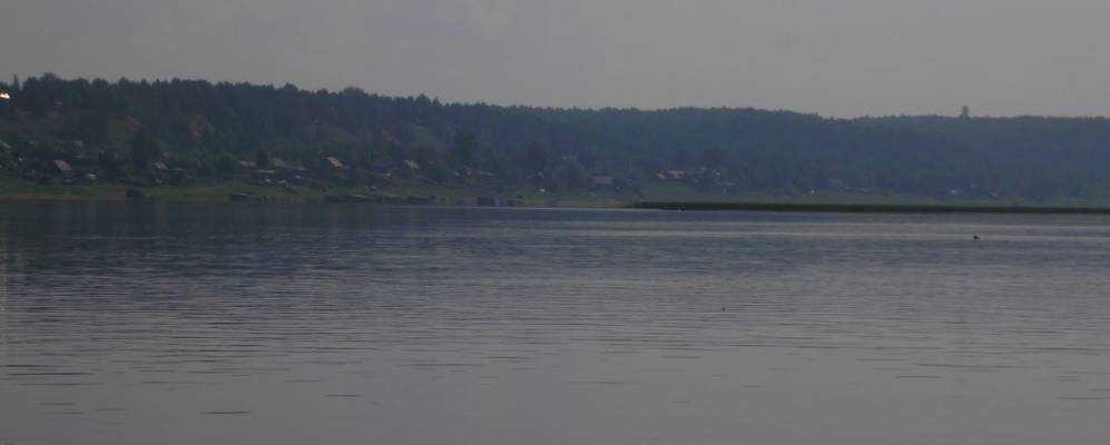 Пашино
