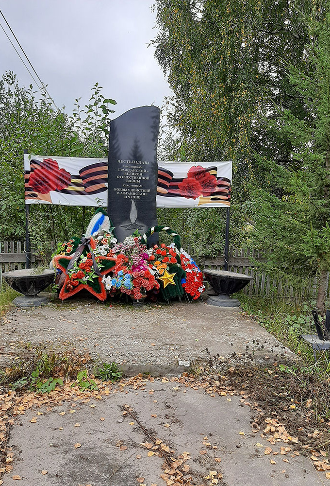 Кулаково