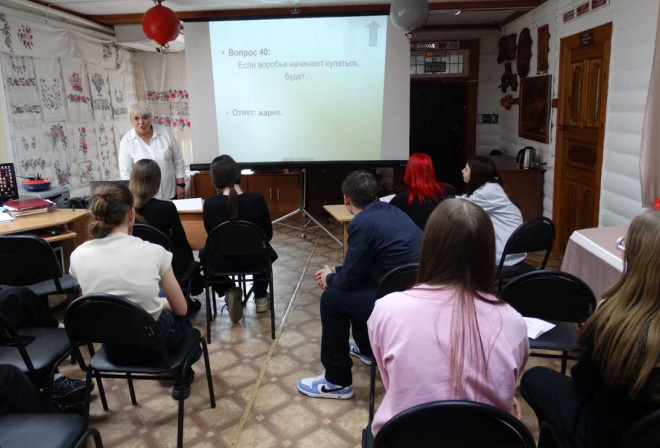 Из истории одного экспоната
