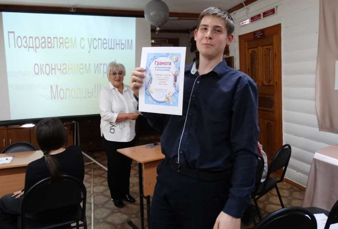 Из истории одного экспоната