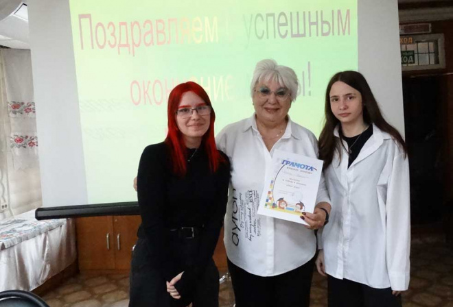 Из истории одного экспоната