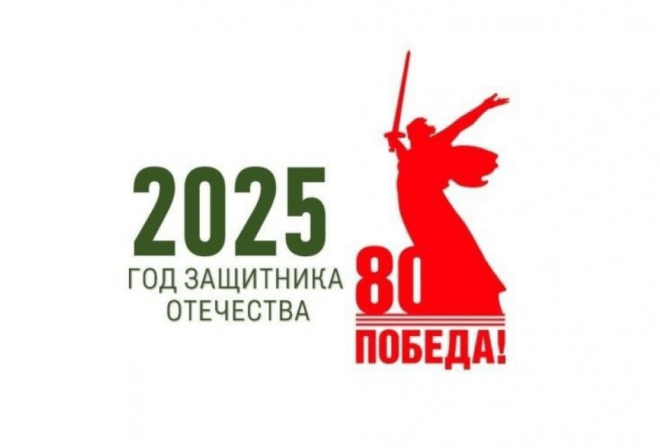 Ночь музеев