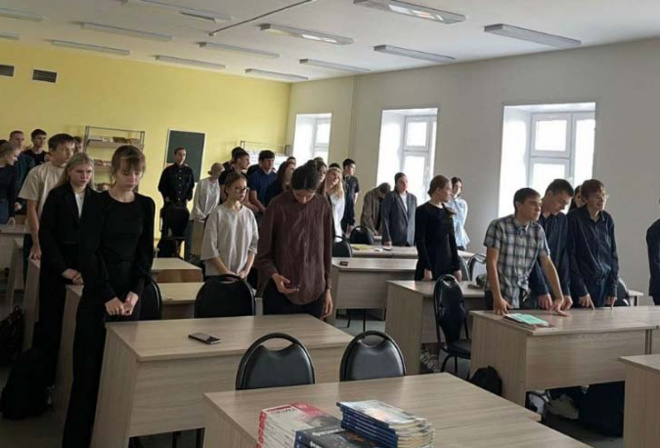 День памяти жертв фашизма