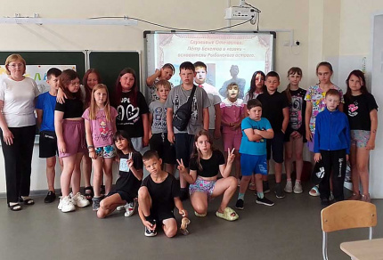 Пётр Бекетов и казаки-основатели Рыбинского острога. Традиции и обычаи казачества