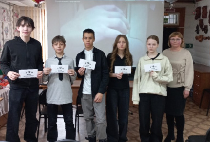 В музее прошел музейный час антинаркотической направленности