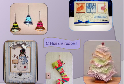 «Ночь искусств»