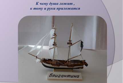 «Ночь искусств»