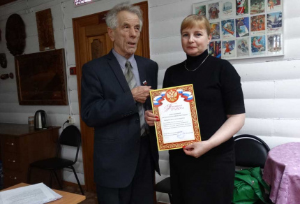 Награды земляков