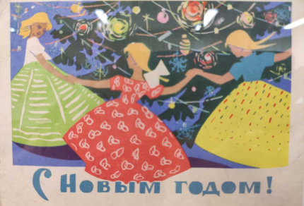 Новогодняя выставка