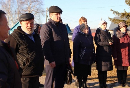 День памяти жертв политических репрессий