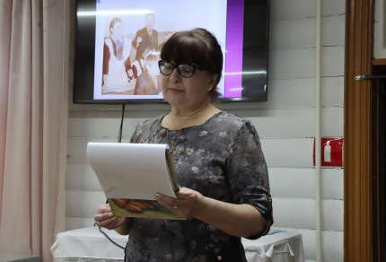 День памяти жертв политических репрессий