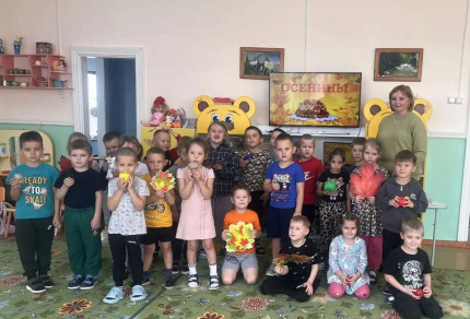 Праздник урожая