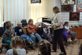 Осенины