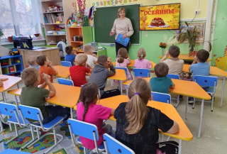 Как праздновали осень наши предки