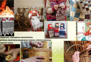 Нити родного