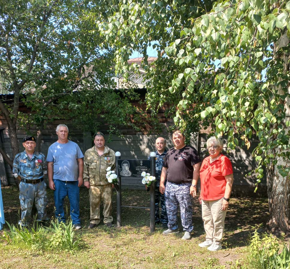День ветеранов боевых действий День ветеранов боевых действий